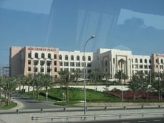 303 Crowne Plaza.JPG